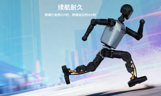 加速进化完成近10亿元融资