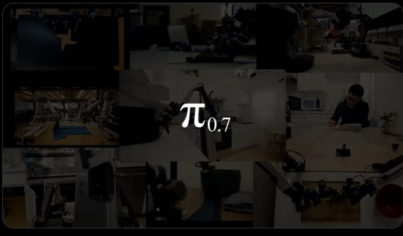 π0.7发布，VLA押出了机器人的GPT-3时刻