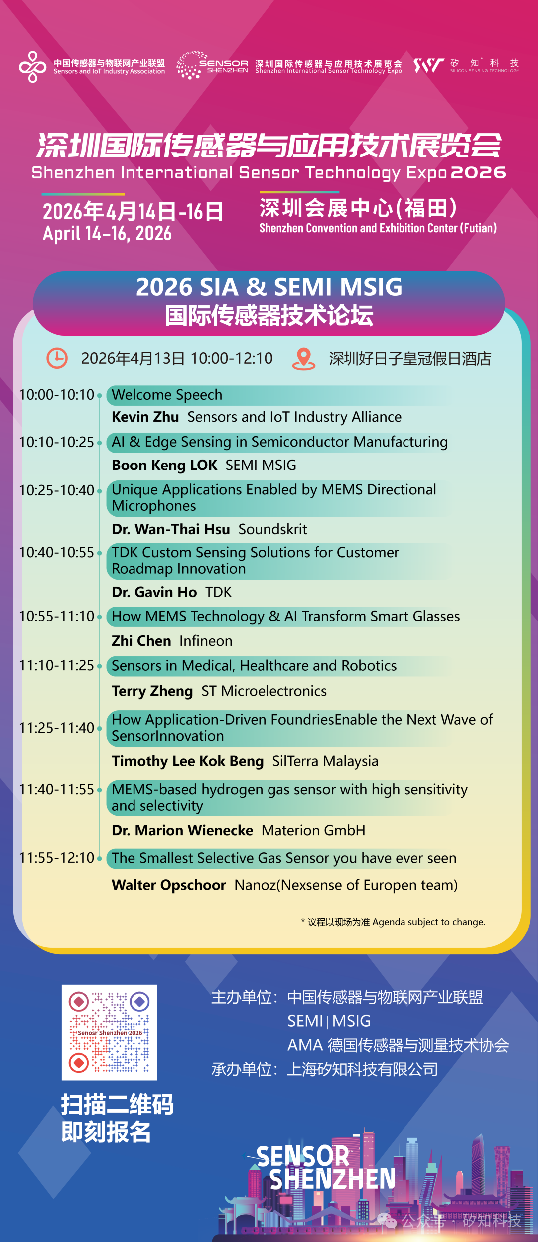 1775813486944286.png image.png