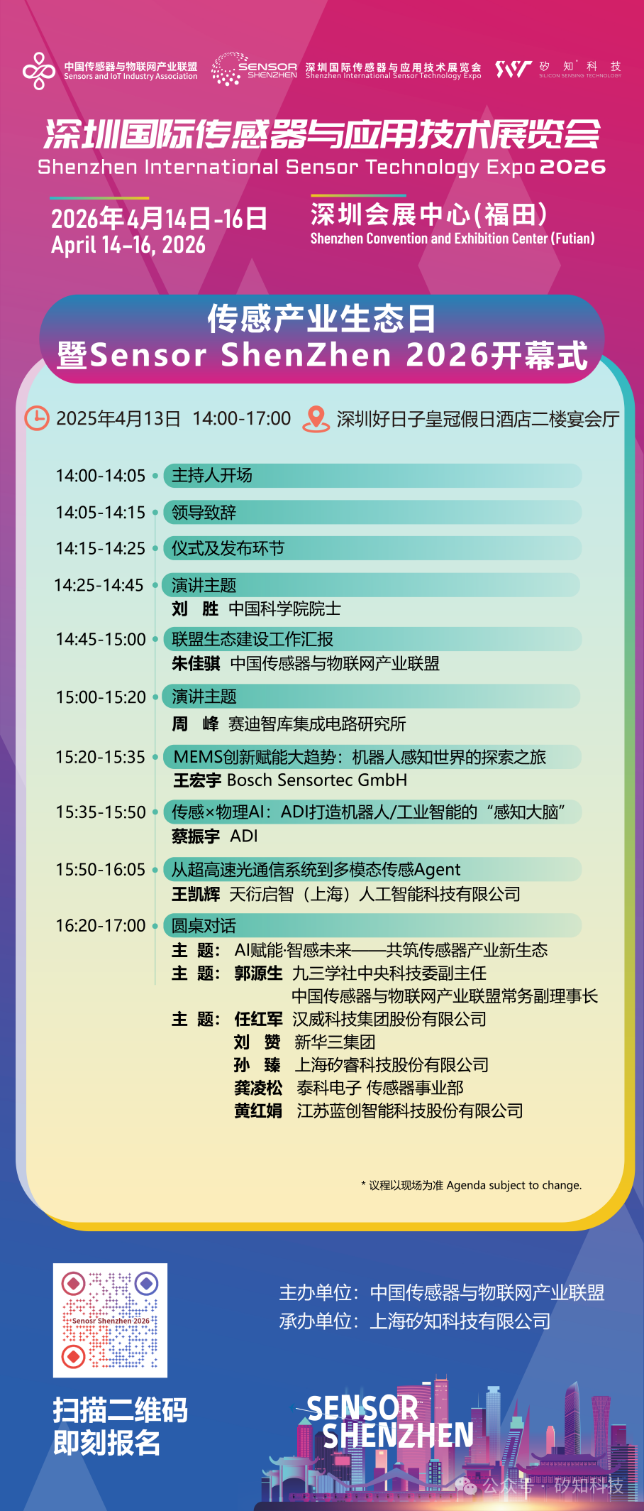 1775813502618343.png image.png