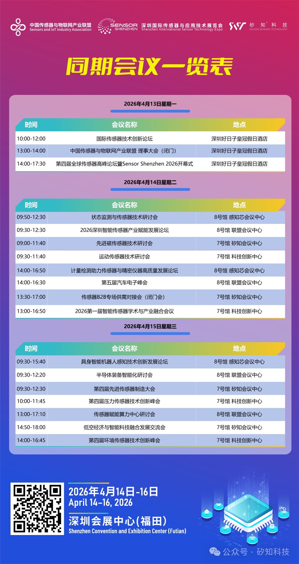 1775813611424225.png image.png