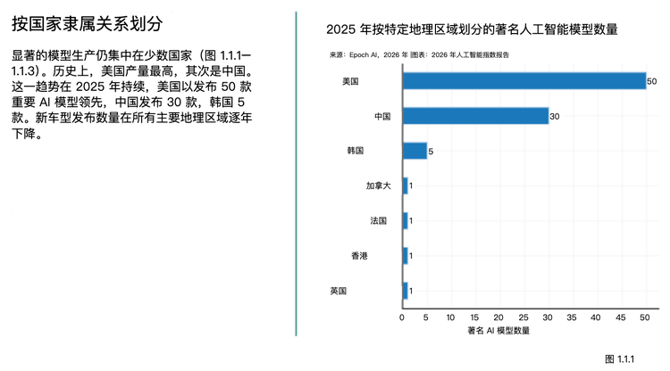 1776233914921855.png image.png