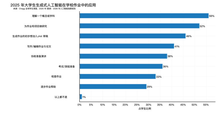 1776234017570293.png image.png