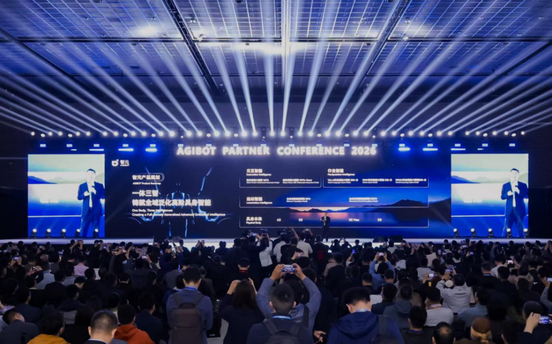 智元宣布迈入“部署态”，凭什么敢将今年定为“元年”？