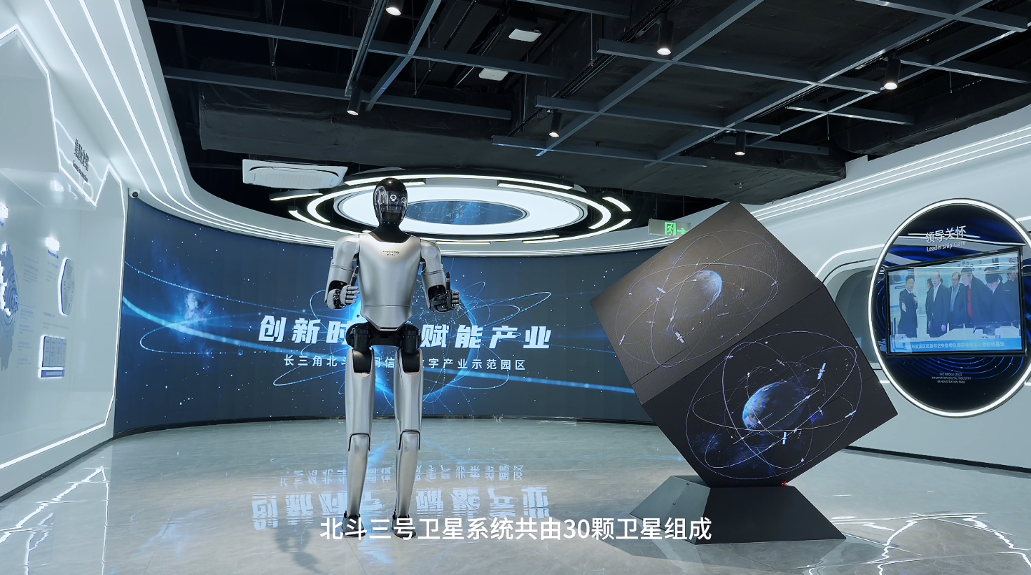 魔法原子斩获大健康行业1.5亿大单