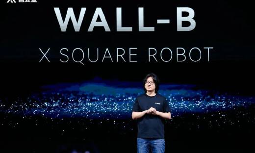 自变量WALL-B ：以世界统一模型架构，解锁进入家庭能力