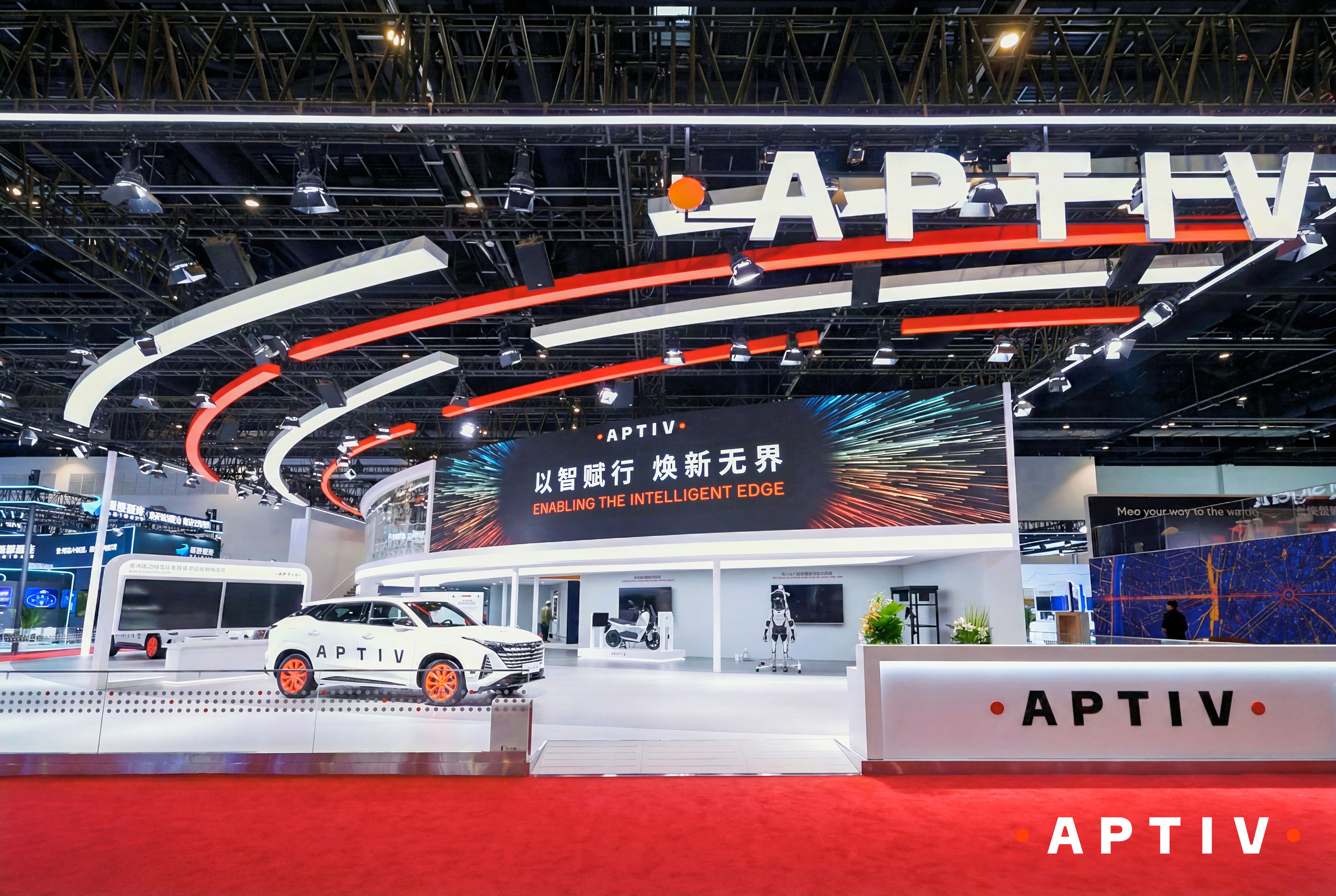 源于中国，进击全球：安波福发布“中国定义”战略及多款智能终端解决方案