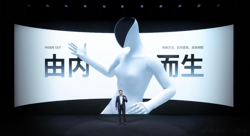 机器人背后，站满了“大厂”