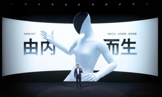 机器人背后，站满了“大厂”