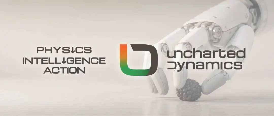 Uncharted Dynamics获数百万美元种子轮融资