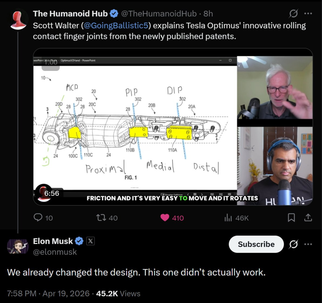 1778482409966122.png image.png