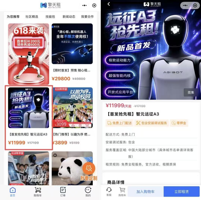 1779084971718563.png image.png