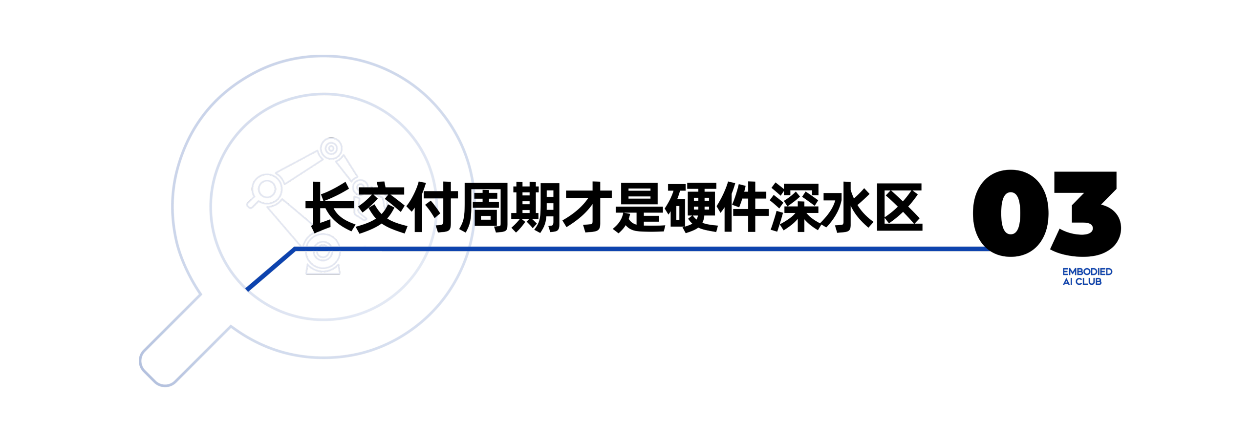 c86bfdf143991ed12151bb54b61682c4.png