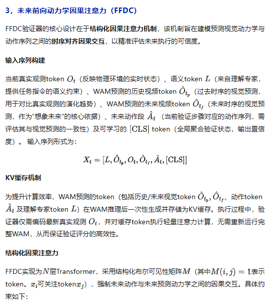 a242179625e4c28f473e96edf979340c.png