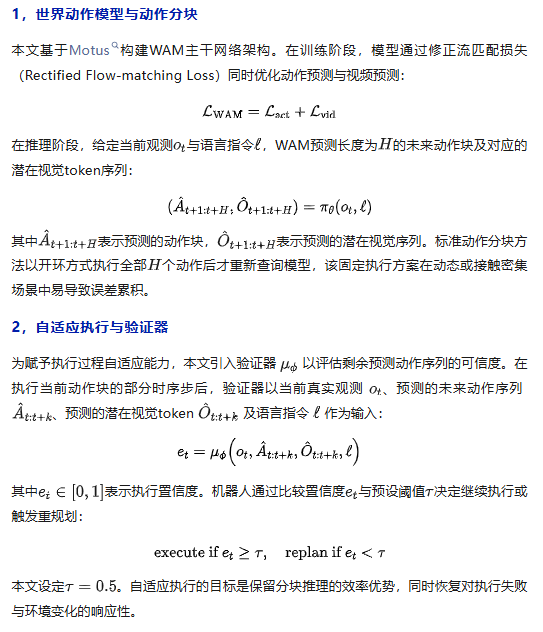 8a91c38d9f07f9b728e144bfb0a195f0.png