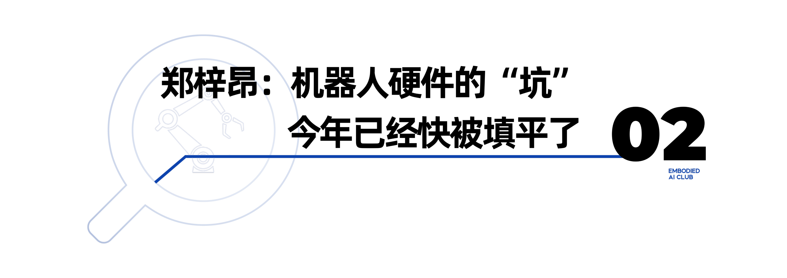 c6ac50110403a7645038da0dd126daa4.png