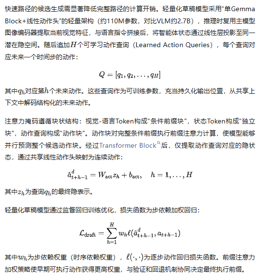 b44d3232ad856a595212a2e6841b81af.png