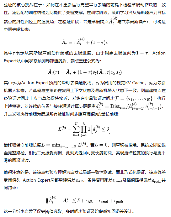 1282fbdbfc98321316c8e231d53977c7.png
