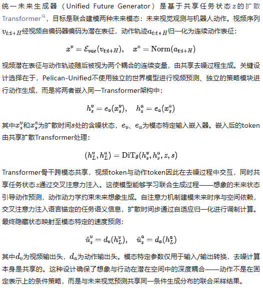 f9d7c85d6fb471e247a9514f92cf9c90.png