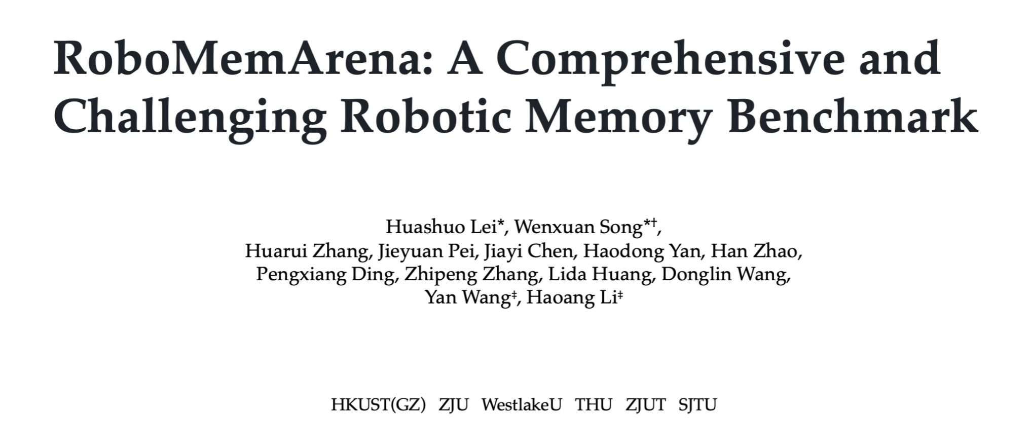 具身智能迈入下半场，RoboMemArena全面评测机器人记忆系统