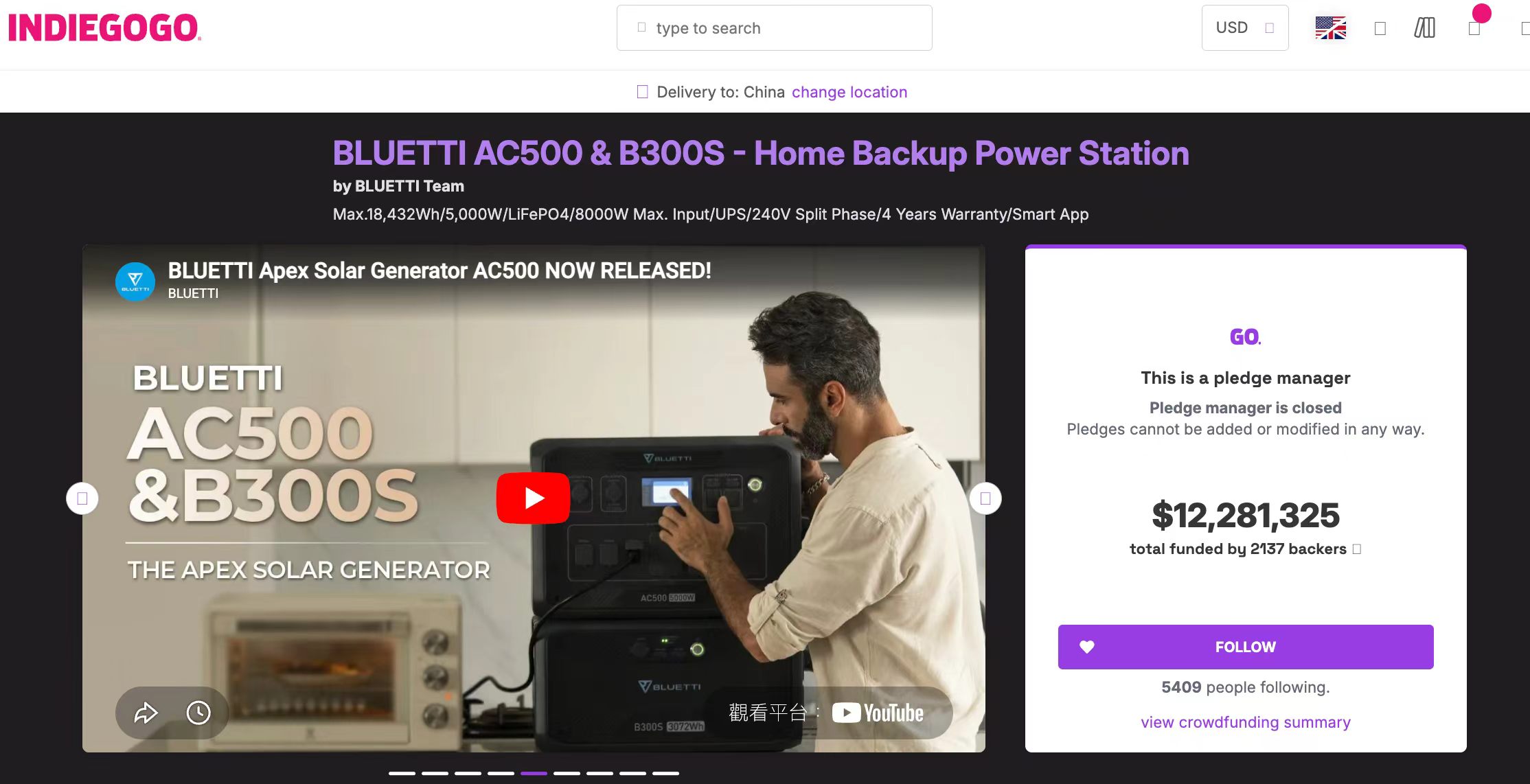 专访Indiegogo：为什么说众筹，是 AI 硬件的第一场“信仰公投”？