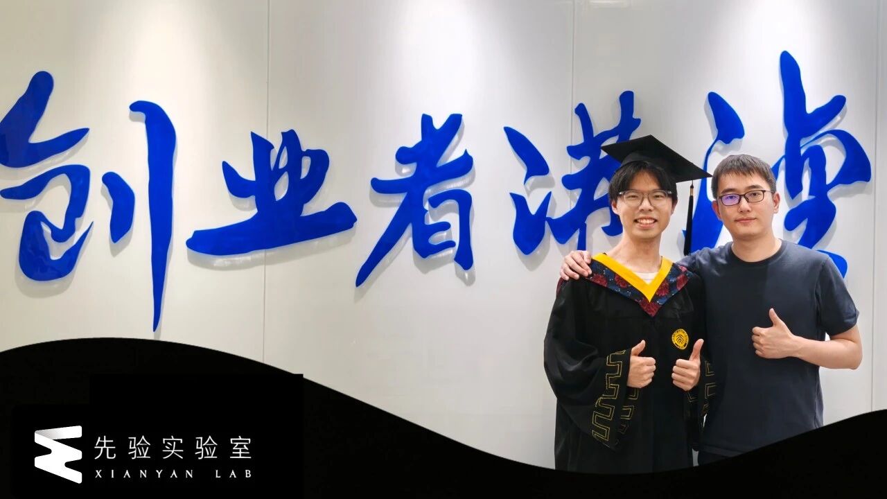 专访逆矩阵：一家不愿只做具身智能的世界模型企业