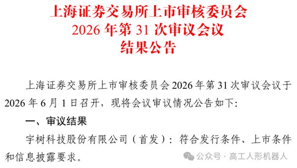 59fdd4ae2c7ebc96b1e66da1fa8f49af.png