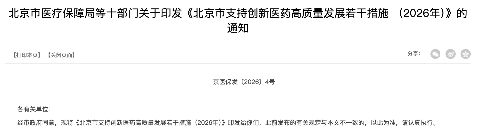 869bb0e1174ce87b340dcf2e22941f46.png