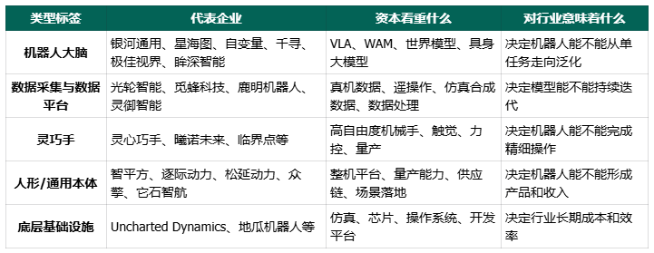50ec3e3a1b2ebada42fadcd1887b53a1.png