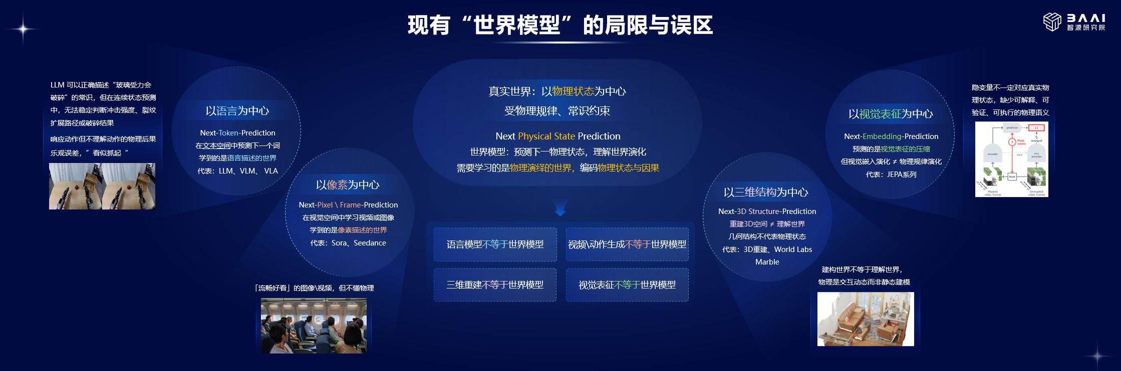 2fad624c117d9793c97ff928fbbe8a7b.png