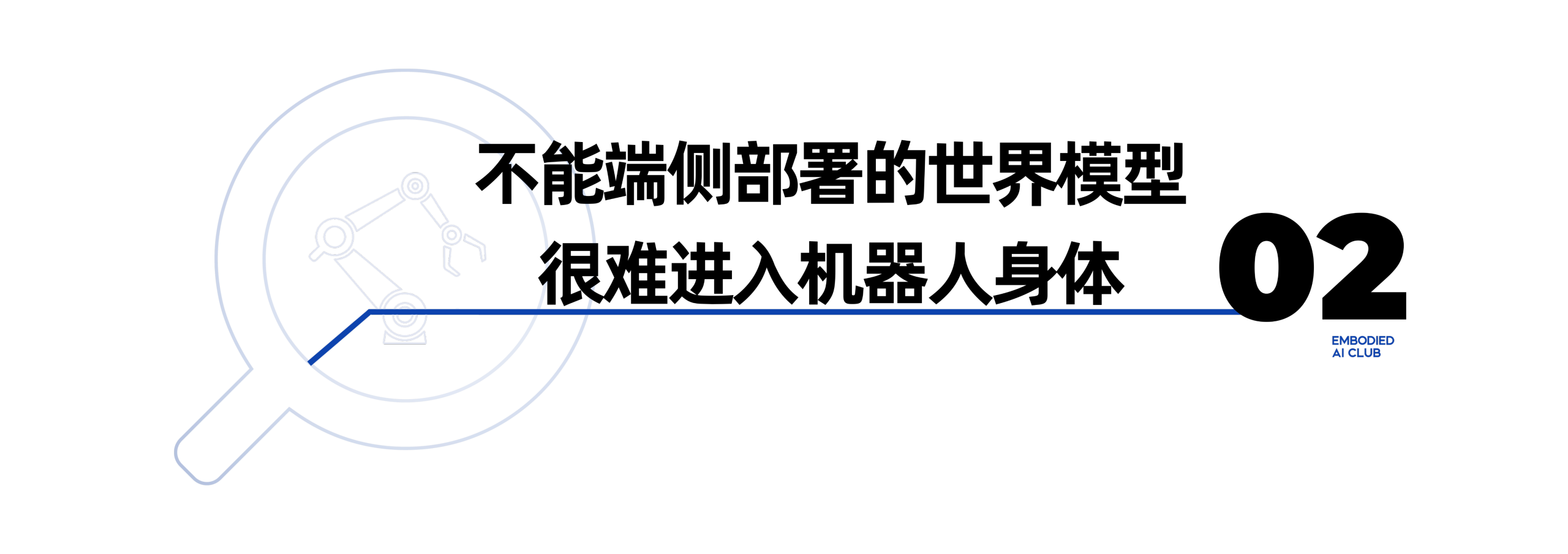 1781512673914697.png 2320ee1fb8000f23e97a9e604ff19761.png