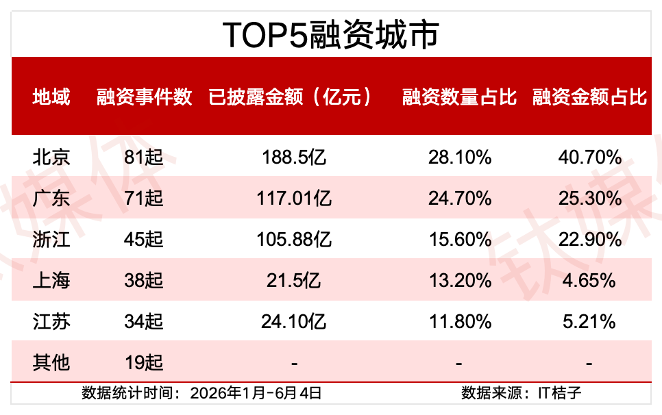 efd909feef810af1438958e3b28d804e.png