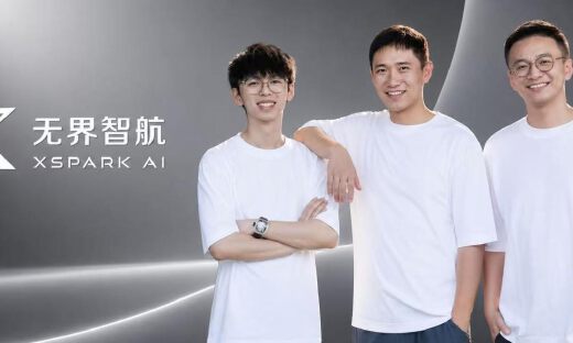 开创可信具身智能架构新范式，Xspark AI获亿元天使轮融资，加速Physical AI规模化落地