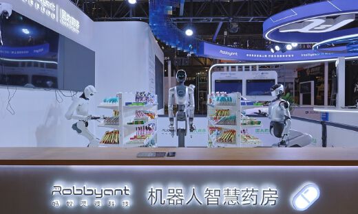 蚂蚁灵波“机器人智慧药房”入选2026 WAIC“镇馆之宝”