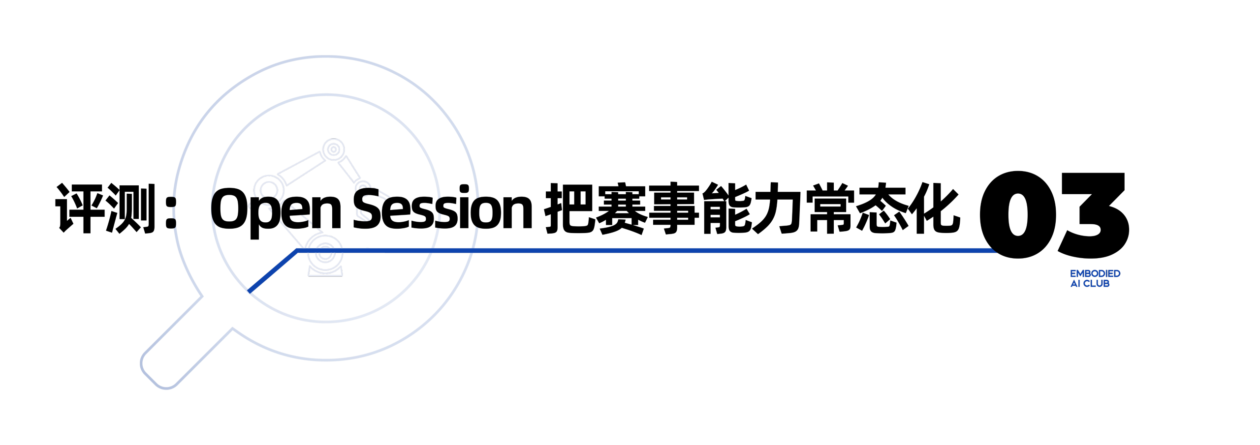 e5a3b7269d748d4b7d7e43eef892c225.png