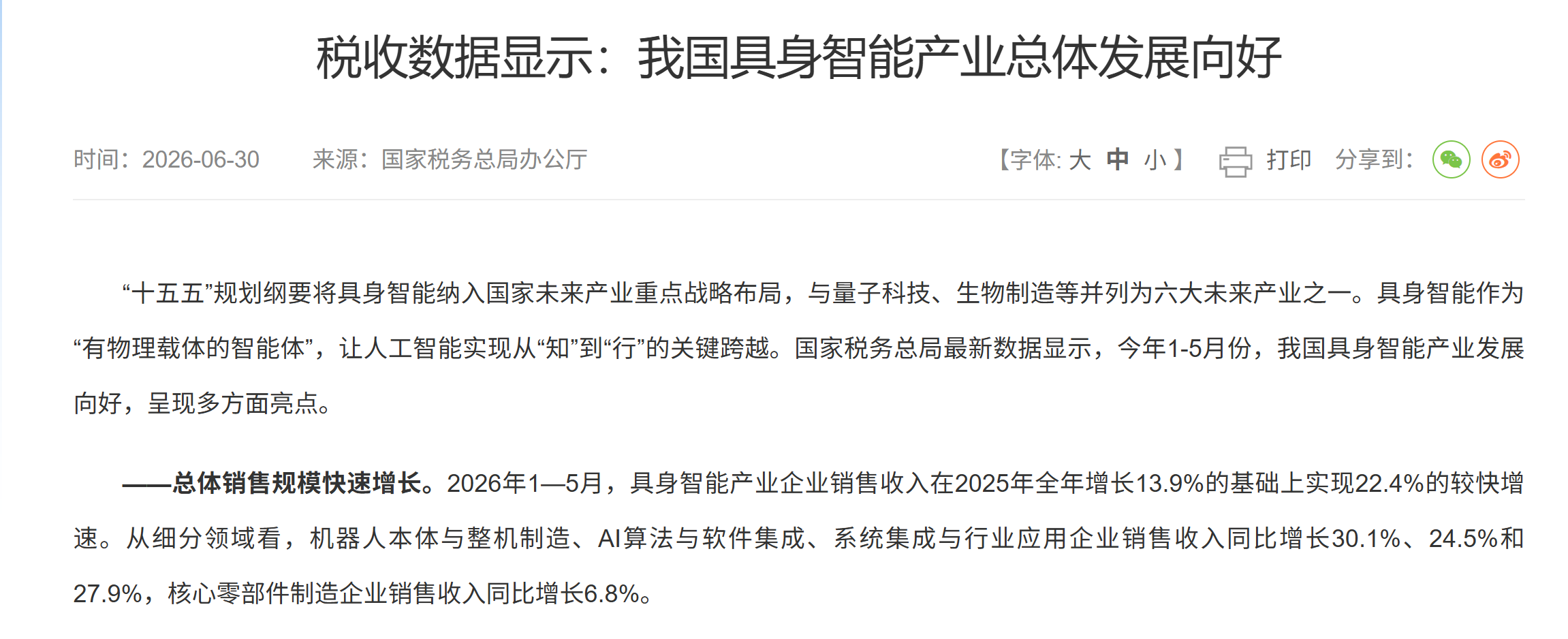 ac865d6f3c66ed1c8cea02dc8504efb6.png