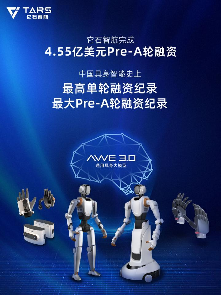 ec92c0a27232de4abfc15cb1a91b7ed0.png