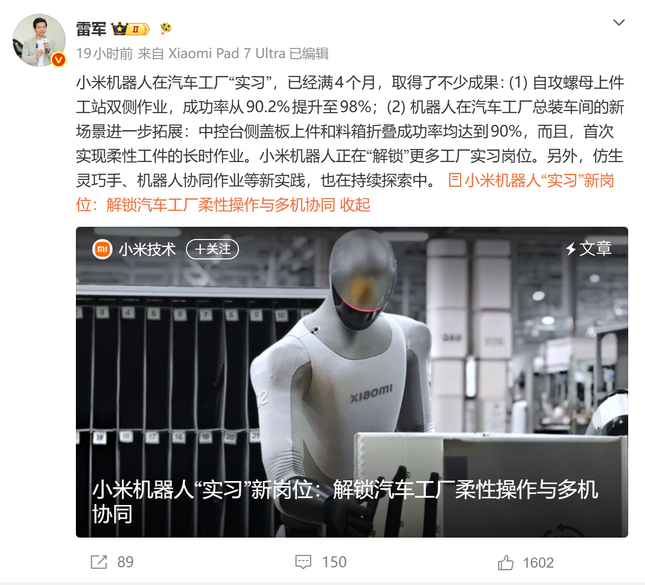 53978c879f743226a38abc8aee94ec48.png