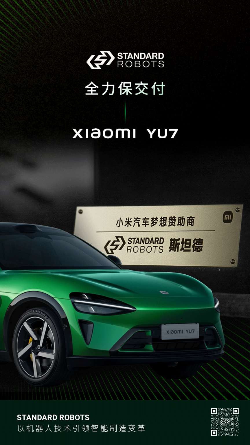 1784533990819173.png d8a68d3617125cde635725996778783f.png