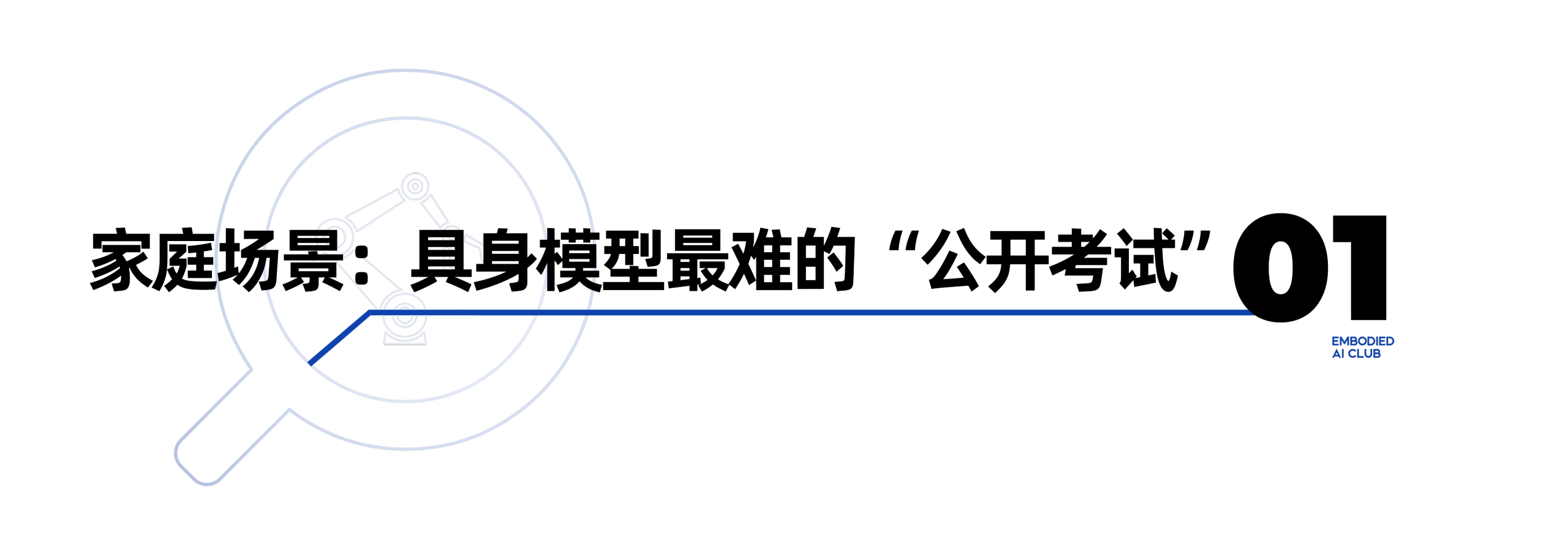 682f160442c27fc93b5ae770f05c306c.png