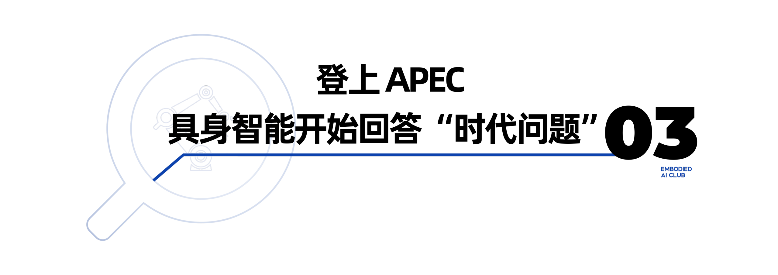 dc9510564f5eaa6badc6a4f3adf7e1ec.png