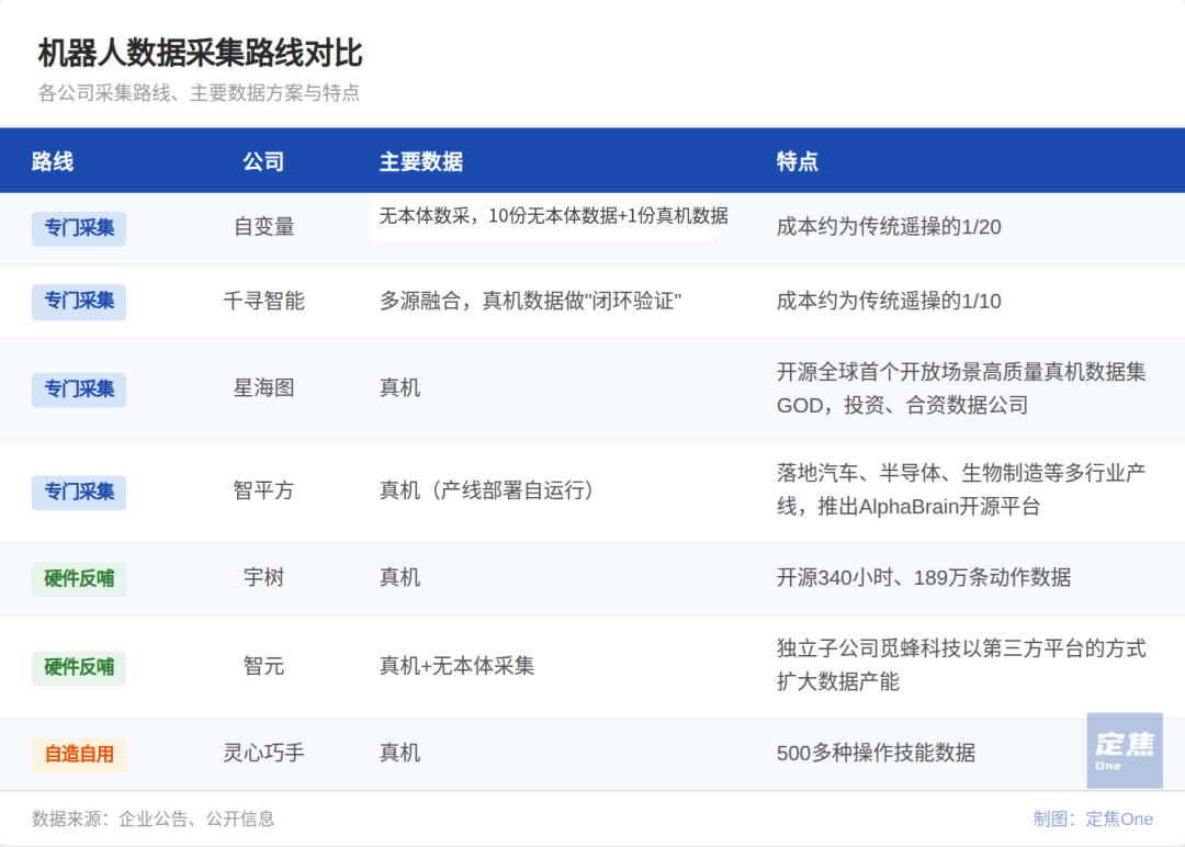 0a2b004bbc31f6dfb1a74172695e9e0b.png