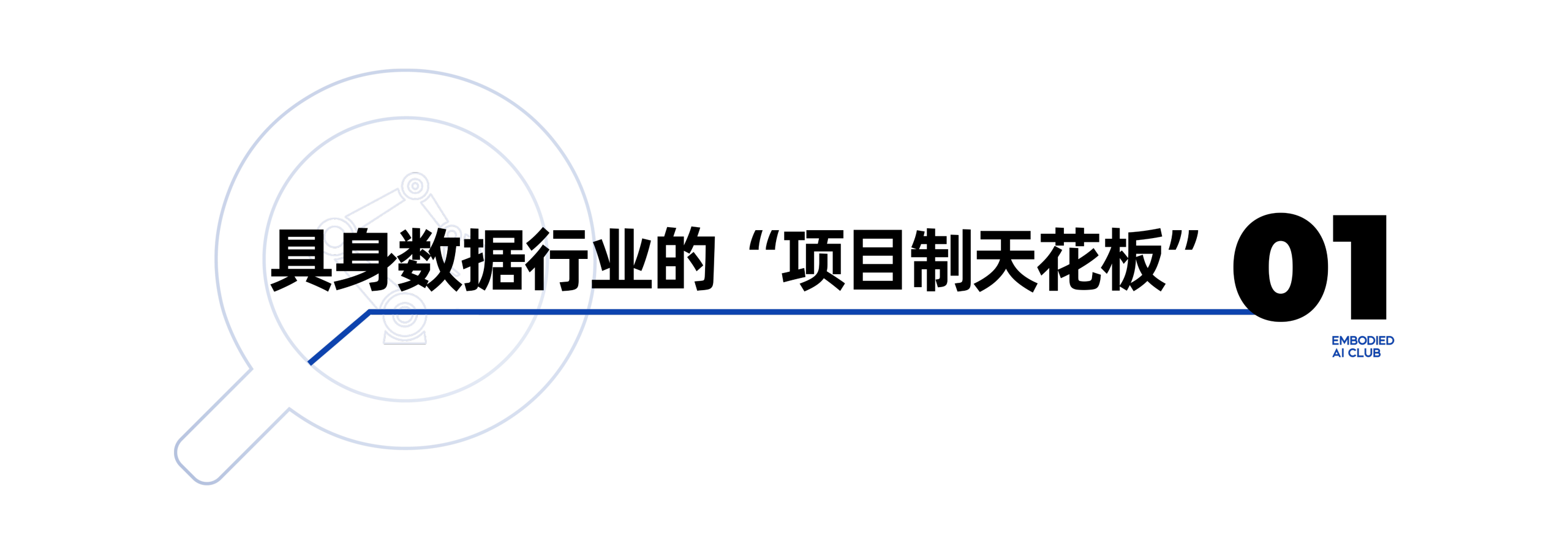 2472ab214520192dfbc0ea719d20a96a.png