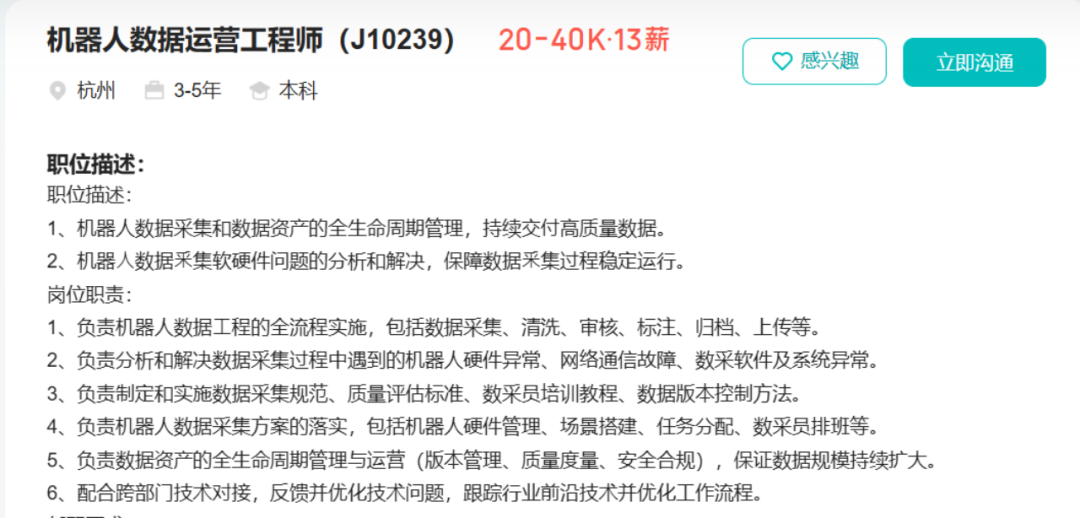 56f765bb0e24f33bf993bc9abcc65453.png