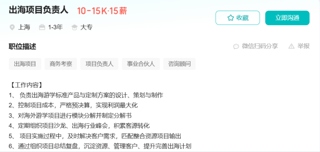 caa3bc1d66324c683f187ae42b568c1a.png