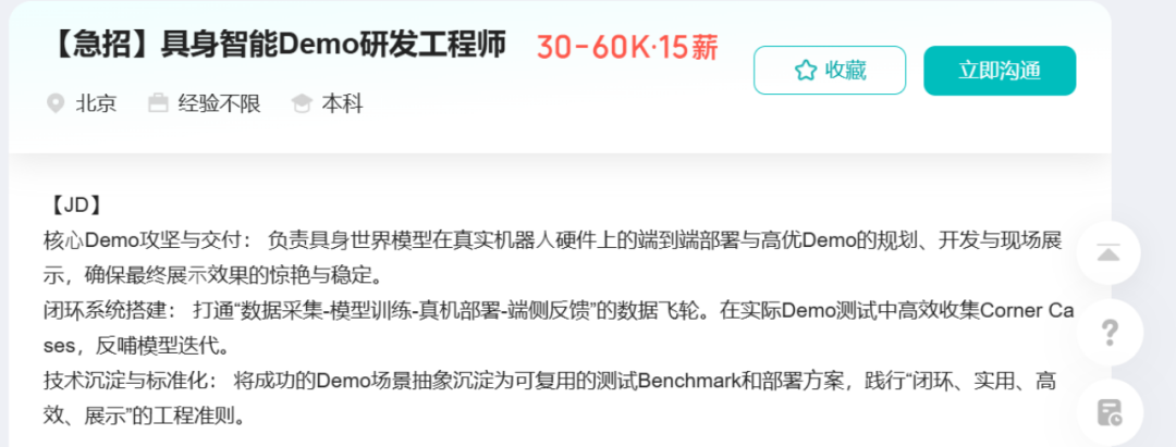9ea0f00dd4a4edc08911c97c330935e5.png