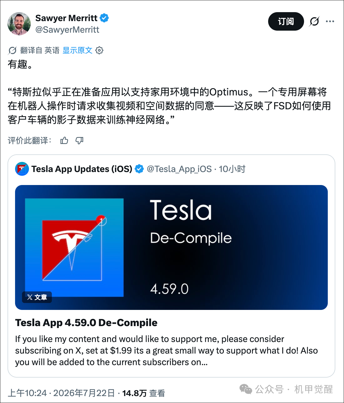 d559c173db67c9054e276633d77f8c18.png