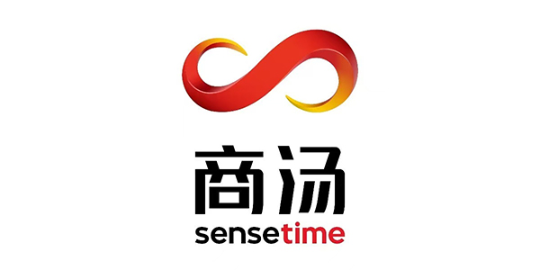 商汤科技