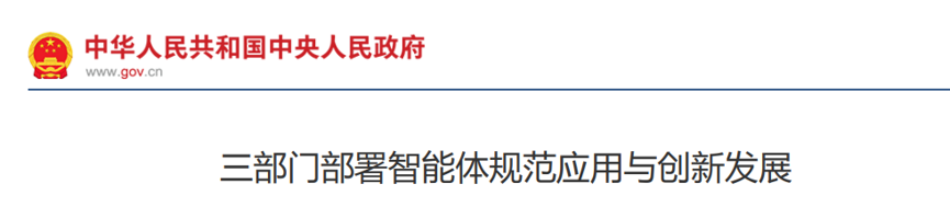 5163fee4003bed7feb9b9903a48dbc87.png
