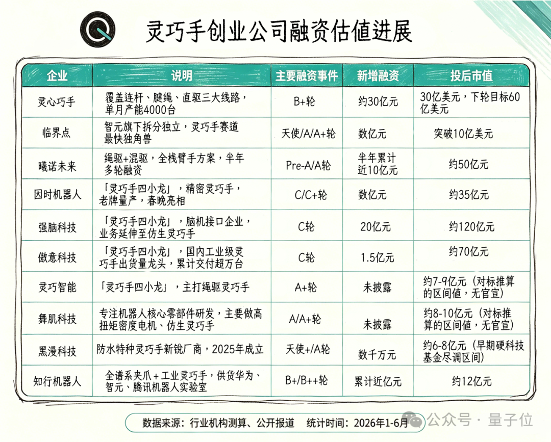 98dbd7cc205226db7badd6e79b5fdc52.png